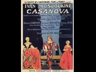 casanova (1927) french titles (restoration)